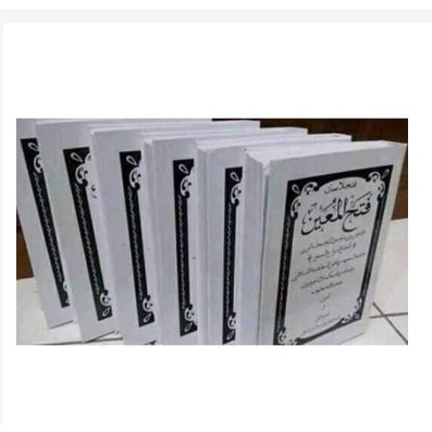 Kitab surah Fathul muin terjemah sunda 6 jilid jamanis