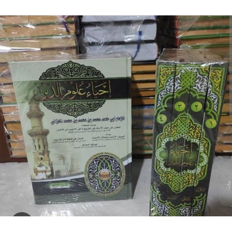 kitab ihya Ulumuddin 4 jilid