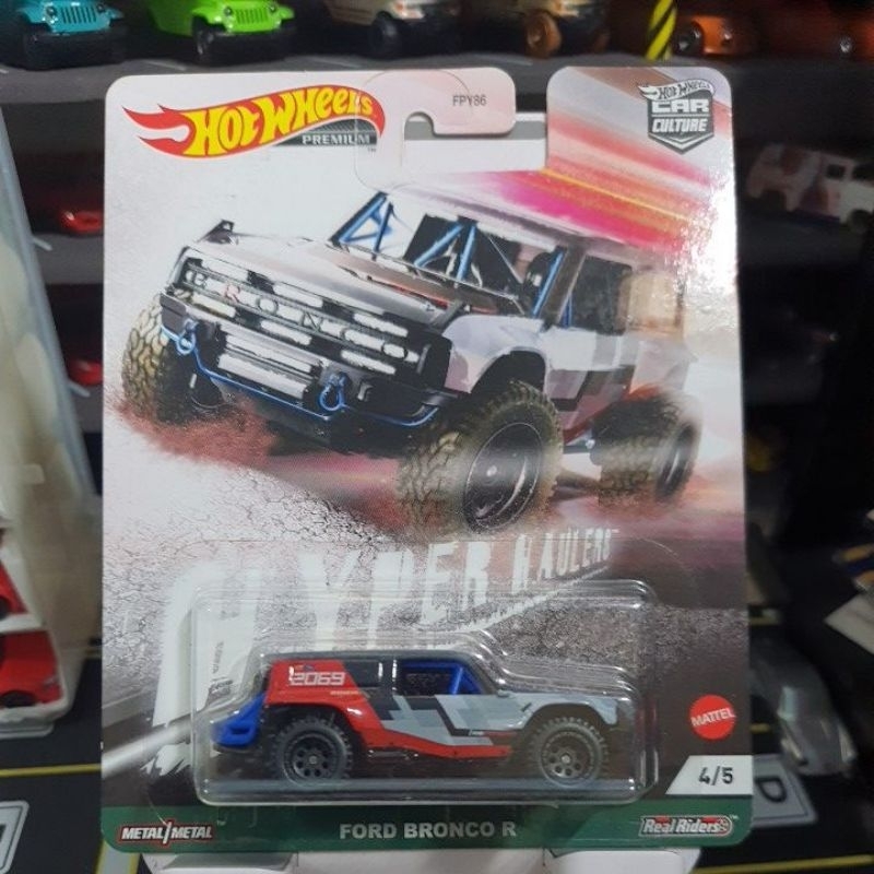 Hot Wheels Ford Bronco R Hyper Haulers
