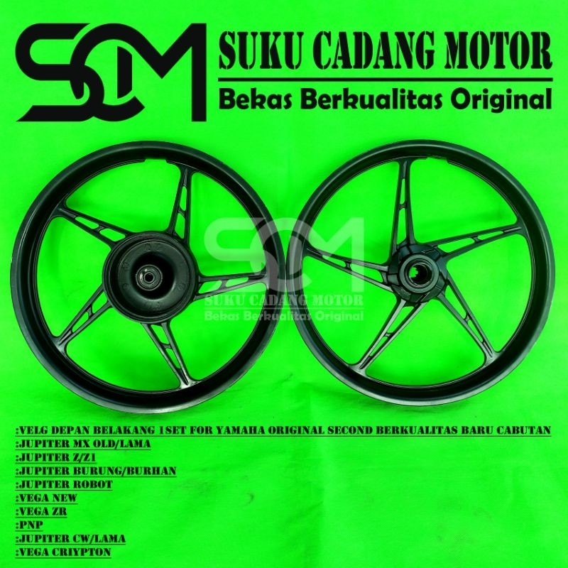 Velg 1Set For yamaha Jupiter MX OLD Jupiter Z/Burung Vega New ZR Barang Second Cabutan100%Ori