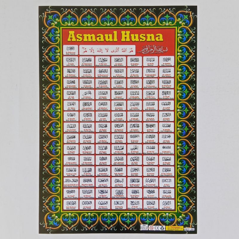 Poster Anak Muslim Belajar Asmaul Husna