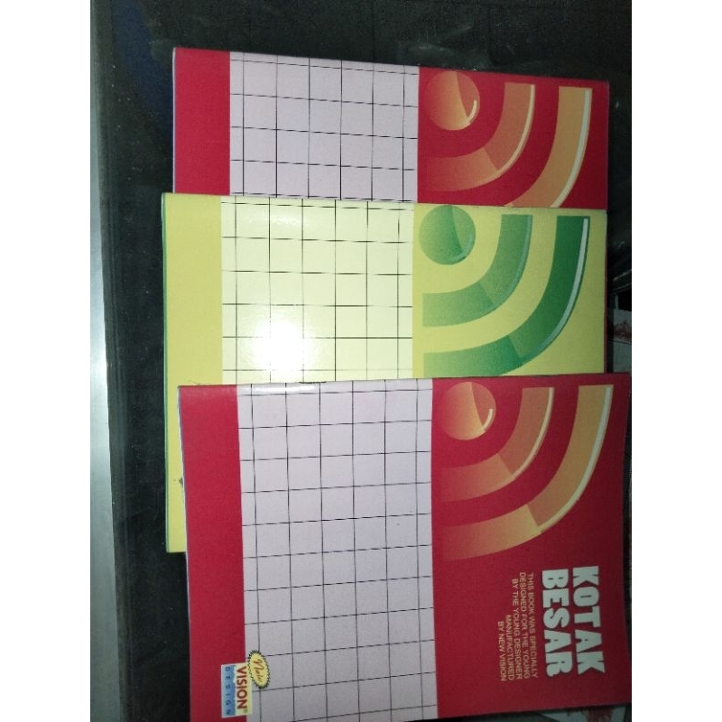 

BUKU TULIS KOTAK