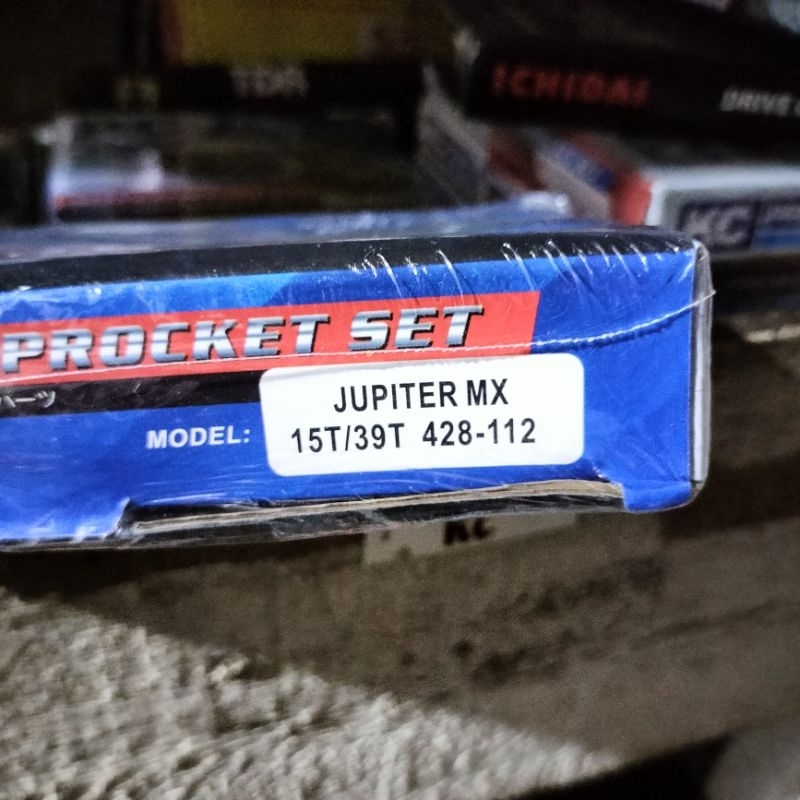 GEAR SET JUPITER MX UNTUK MOTOR JUPITER MX MERK KC PREMIER