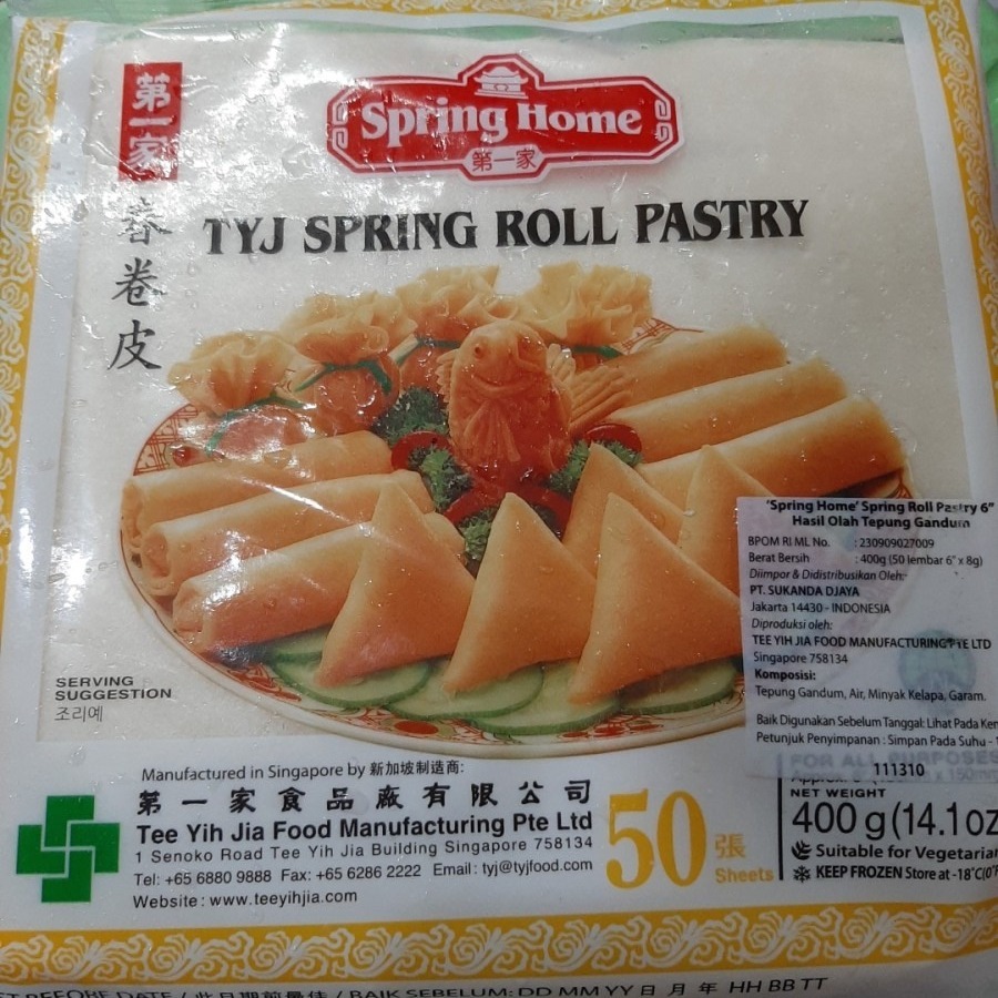 

TYJ SPRINGROLL/KULIT PANGSIT LEMBARAN 6INC BERAT 400GR, TAMBAHKAN ISI