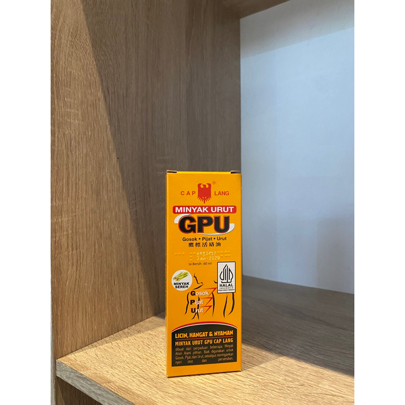 GPU minyak urut cap lang-60ml