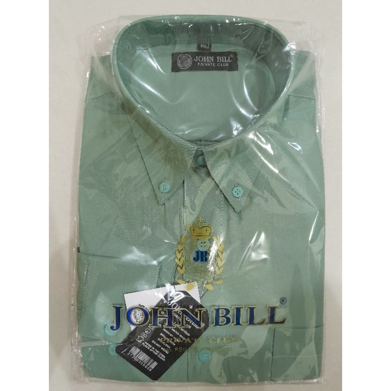 Kemeja Lengan Panjang Polos Hijau Wardah Reguler