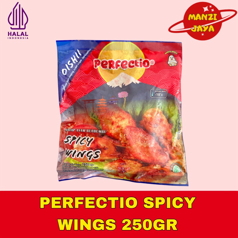 

PERFECTIO Spicy Wings 250gr & 500gr