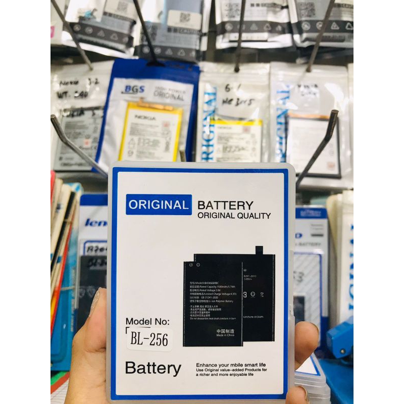 BATTERY LENOVO BL-256/K4 NOTE ORI
