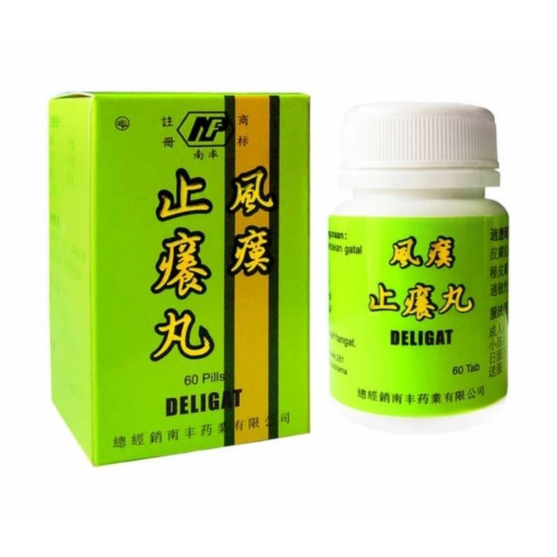 

清血止痒丸 风瘼止痒丸 DELIGAT 60'S CE YANG YEN PILl QING XUE ZHI YANG WAN FENG MO ZHI YANG WAN