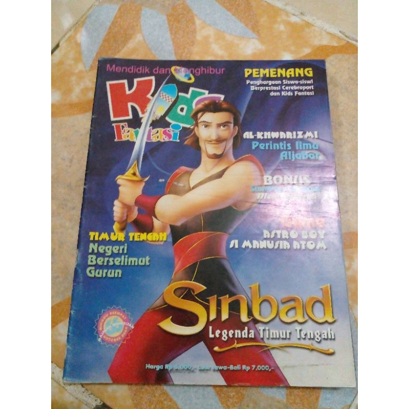 Kids Fantasi no  66 minggu keempat oktober 2004   r