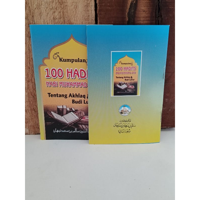 100 hadits pilihan tentang akhlaq budi luhur