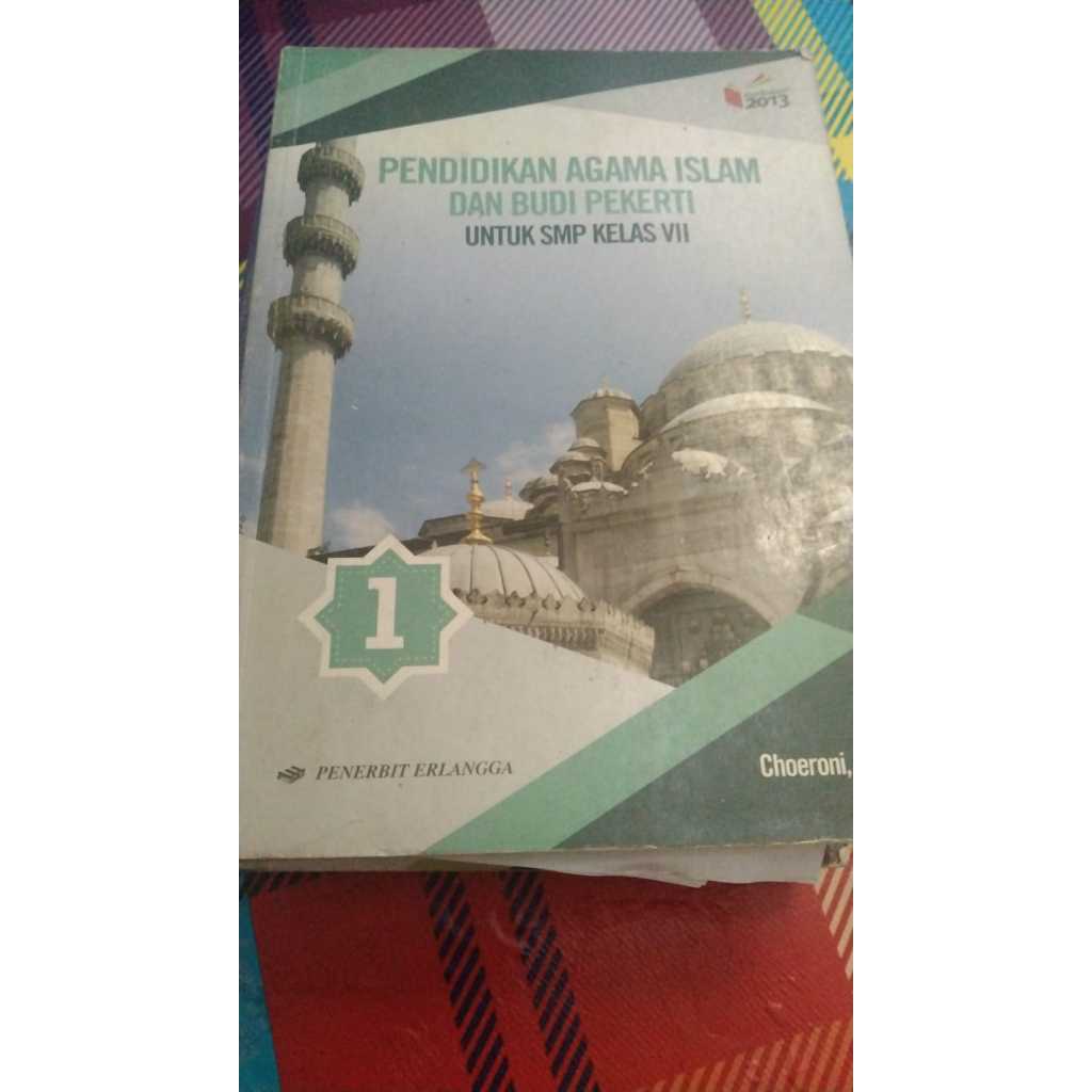 PENDIDIKAN AGAMA ISLAM ERLANGGA SMP KELAS X