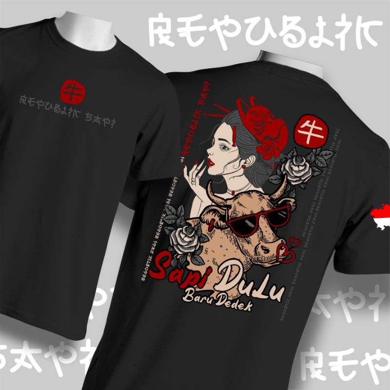 KAOS KOMUNITAS SAPI KEREN MURAH