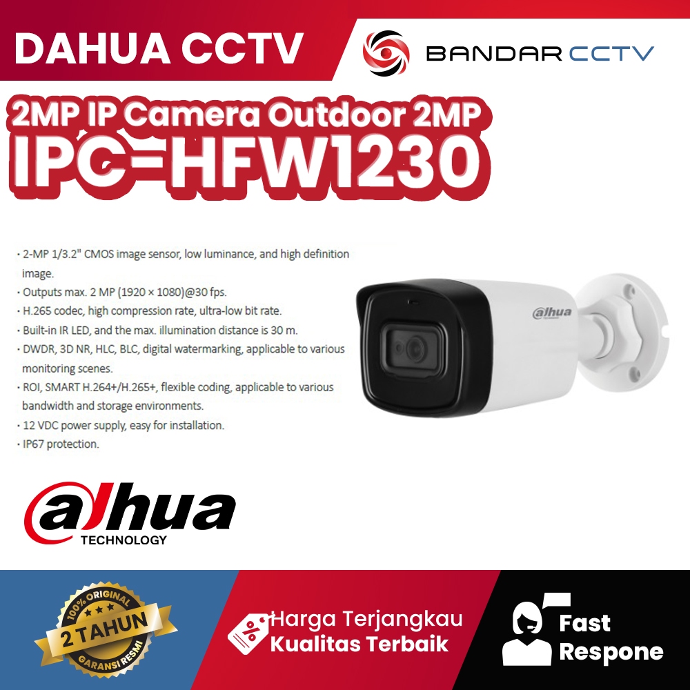 Dahua IPC-HFW1230 2MP IP Camera Outdoor