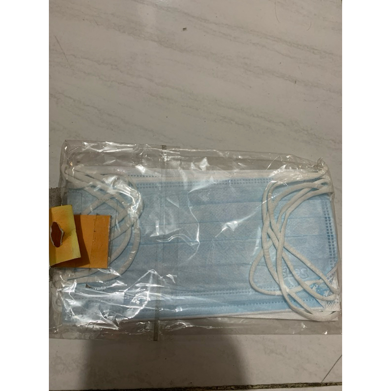 Masker Medis Sensi