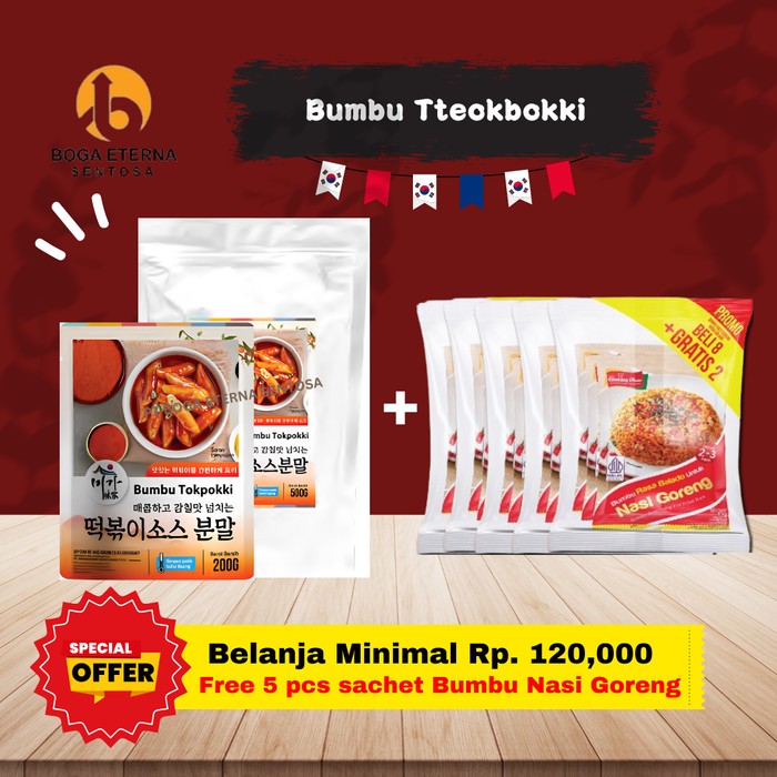 

MIGA Bumbu Tteokbokki 200g (RASA AUTENTIK KOREA) HALAL (PROMO!)