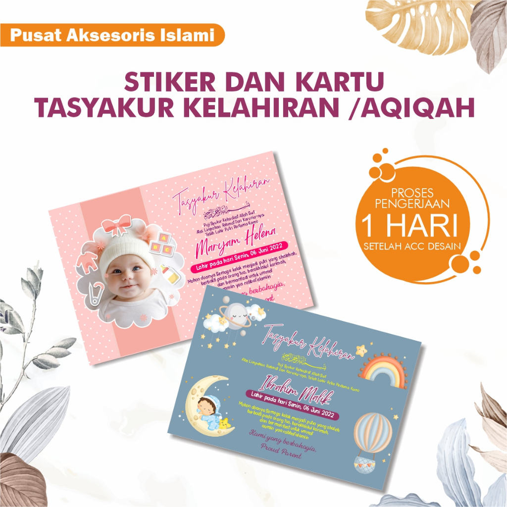 

Stiker Aqiqah - Stiker Tasyakuran Aqiqah