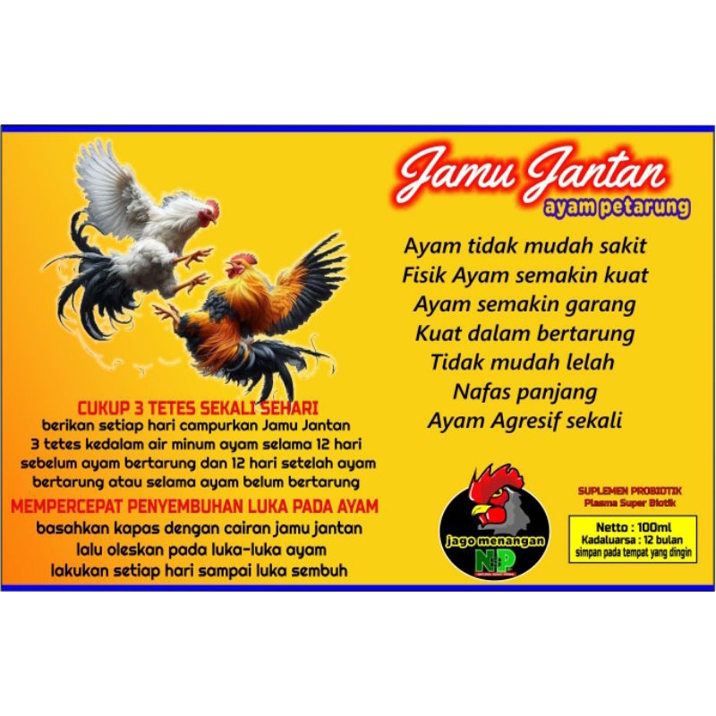 Jamu Jantan, probiotik, suplemen ayam petarung, jamu ayam jago, jamu kuat ayam, obat luka ayam
