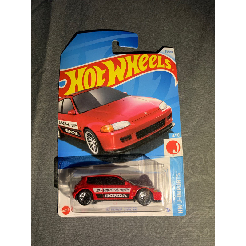 Hotwheels Civic EG
