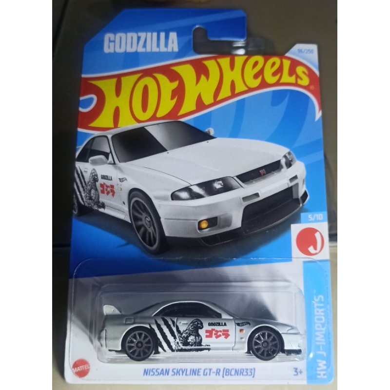 Hot Wheels Nissan Skyline Godzilla