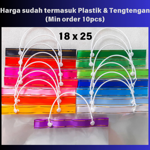 

Plastik Ulang Tahun Plastik Snack Plastik Souvenir 10pcs 18x25cm