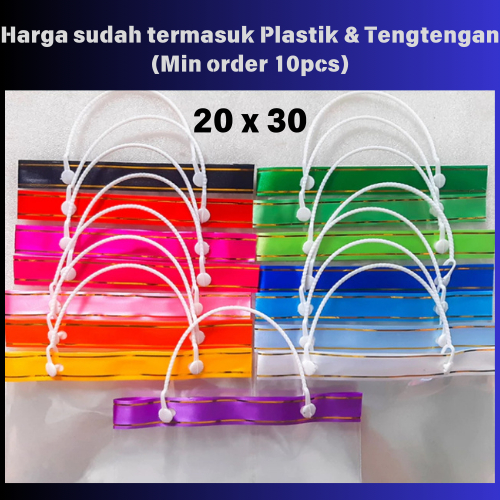 

Plastik Ulang Tahun Plastik Snack Plastik Souvenir 10pcs 20x30cm
