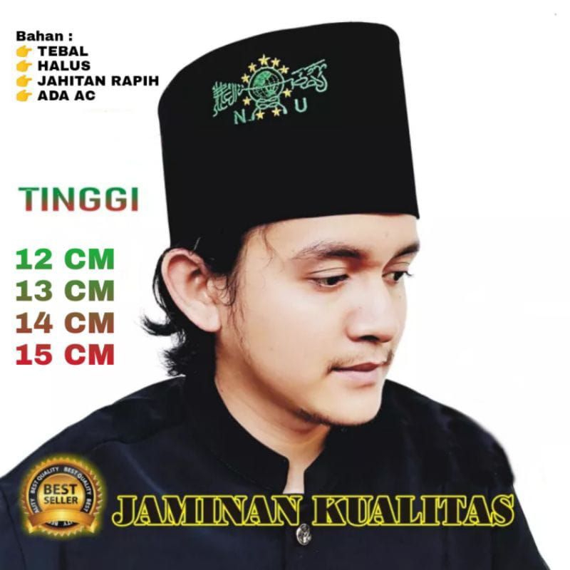 songkok hitam NU bordir peci NU bordir hitam tinggi 12 cm 13 cm 14 cm 15 cm