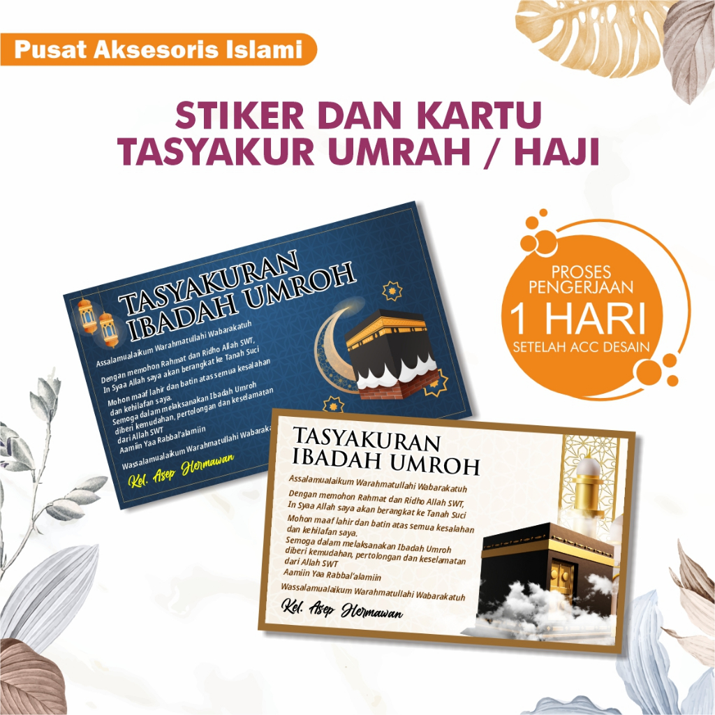 

Stiker Tasyakuran Umroh / Haji - Kartu Tasyakuran Umroh/Haji