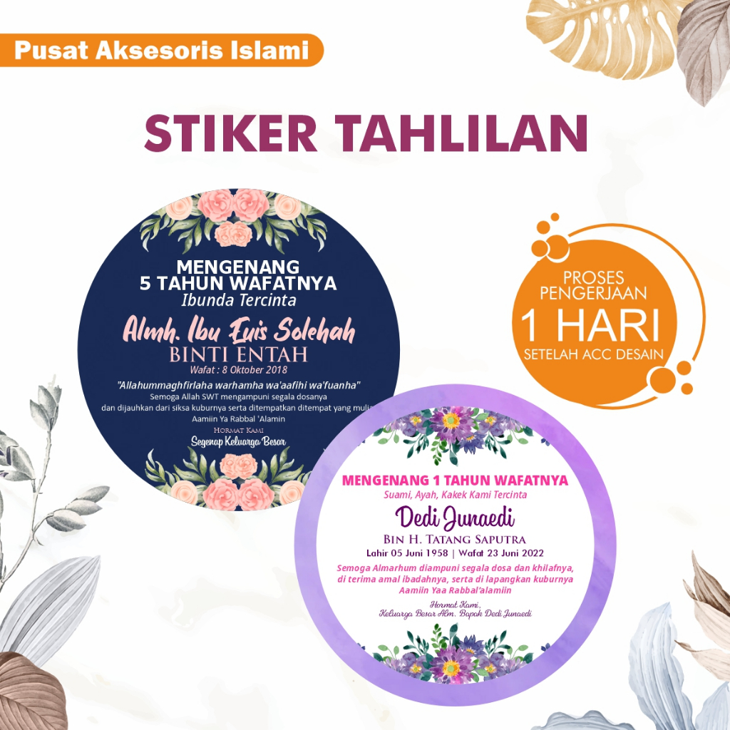 

Stiker Tahlil - Stiker Tahlilan