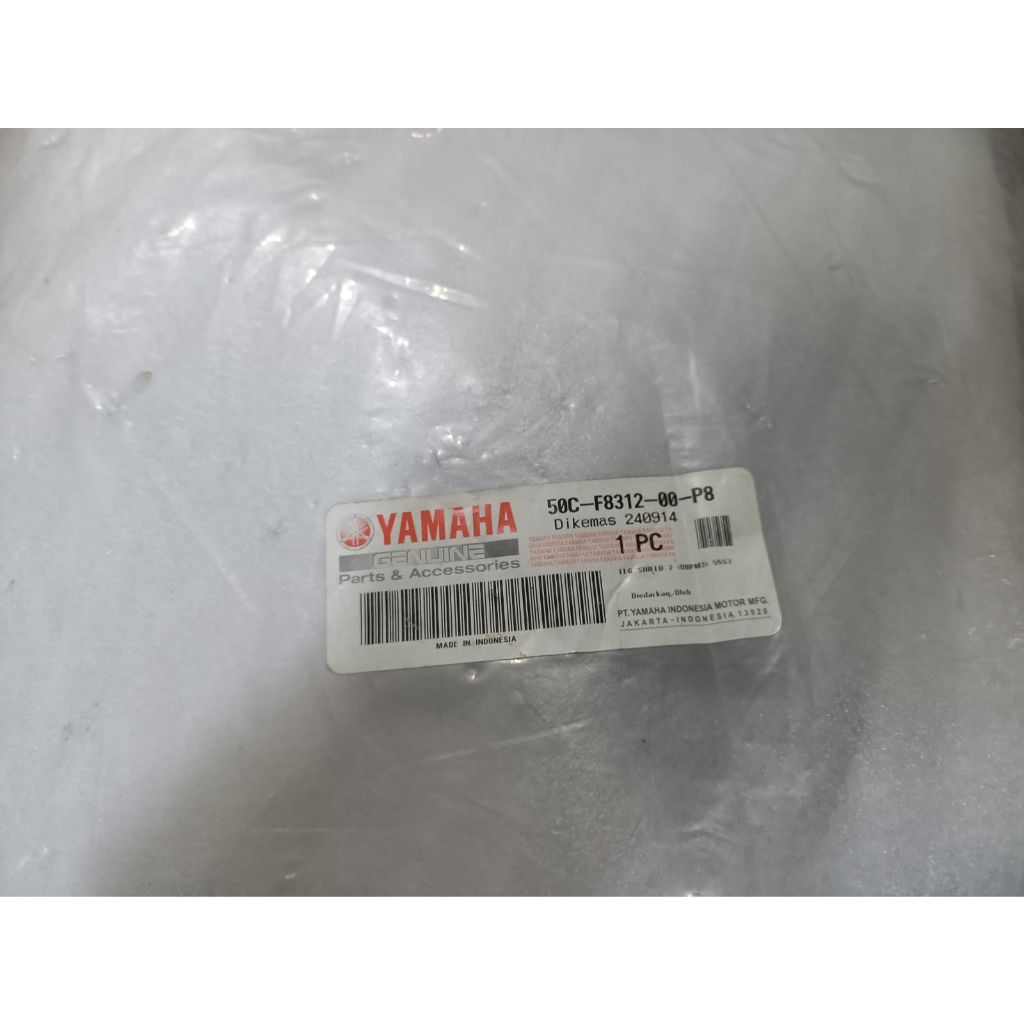 SAYAP LUAR KANAN JUPITER MX NEW UNGU 50C-f8312-00-P8