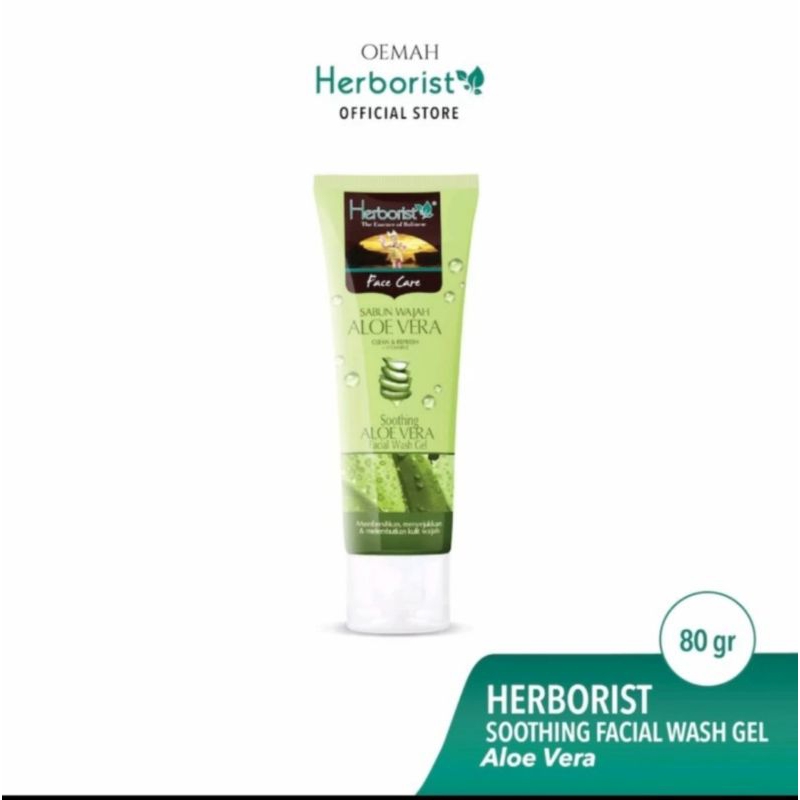 Herborist Facial Wash Gel