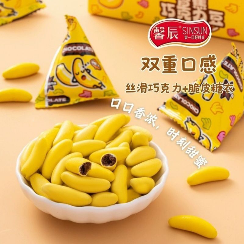 

Banana chocolate