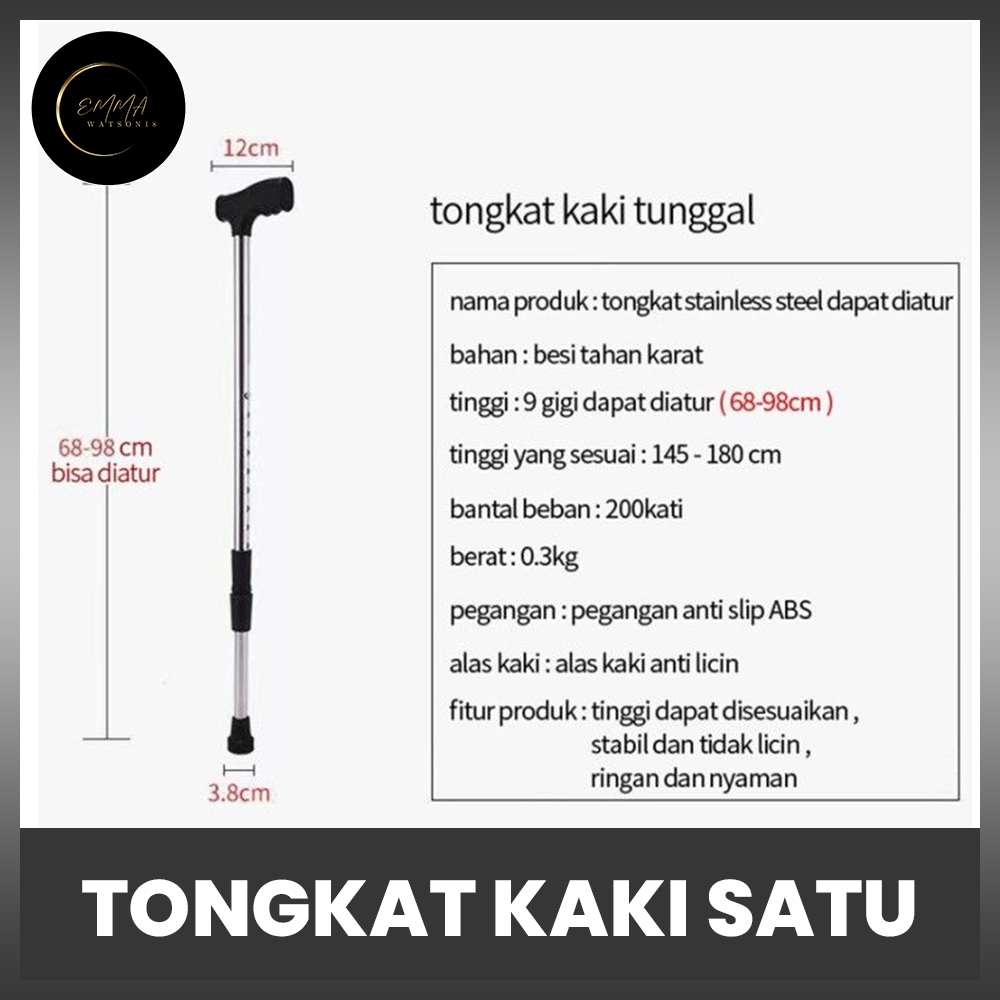 EM Tongkat Alat Bantu Jalan Kaki 1 Stainless Ketinggian Bisa Diatur