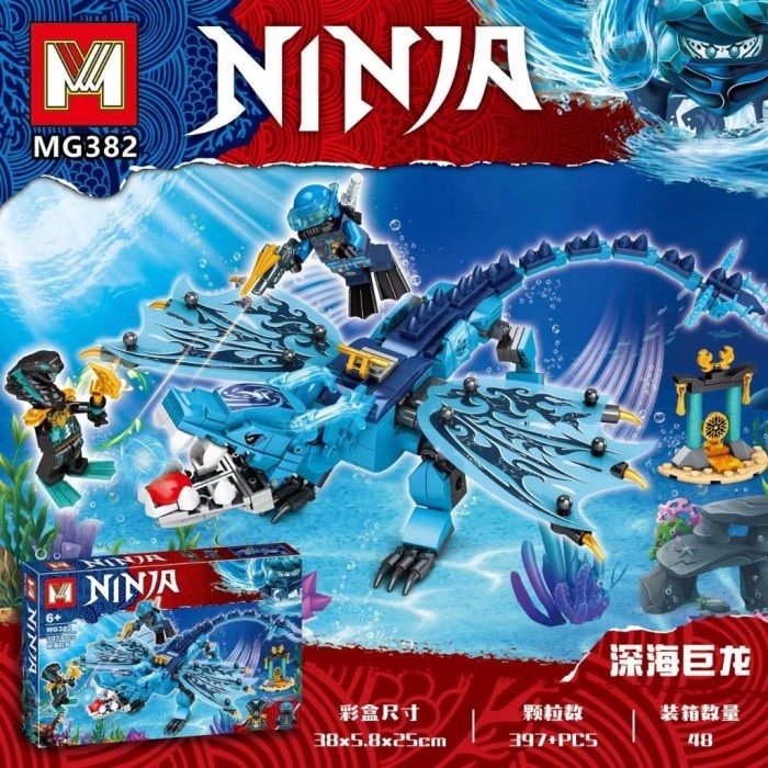 mainan balok anak lgo ninjago water dragon mg382