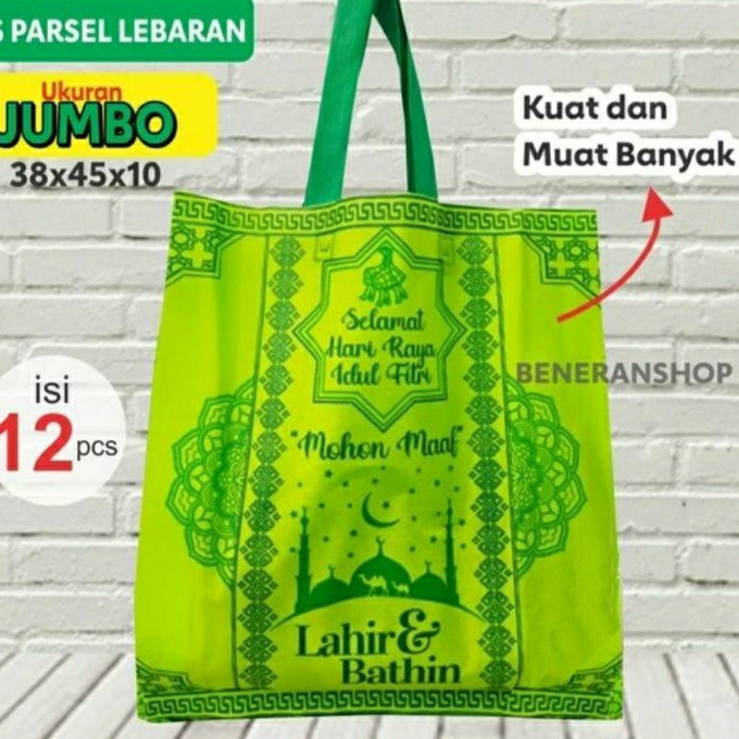 

FG2 Tas lebaran spunbond tas parsel idul fitri 38x45 tas hantaran sembako