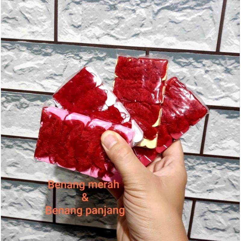 

Bandrol / Label Perhiasan isi 1000 Lembar / Pack