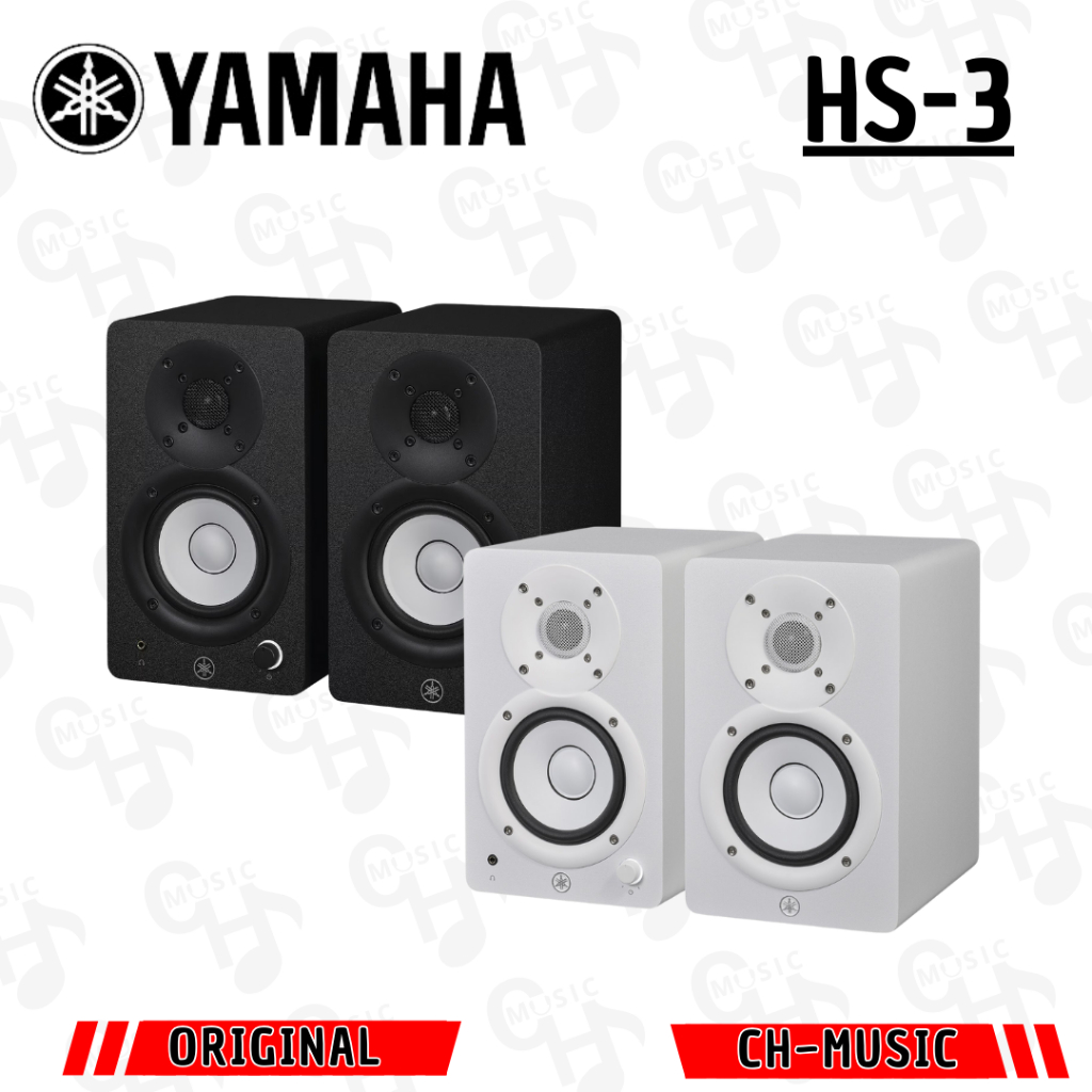 Yamaha HS3 HS 3 HS-3 Powered Studio Monitor 3.5 Inch Original