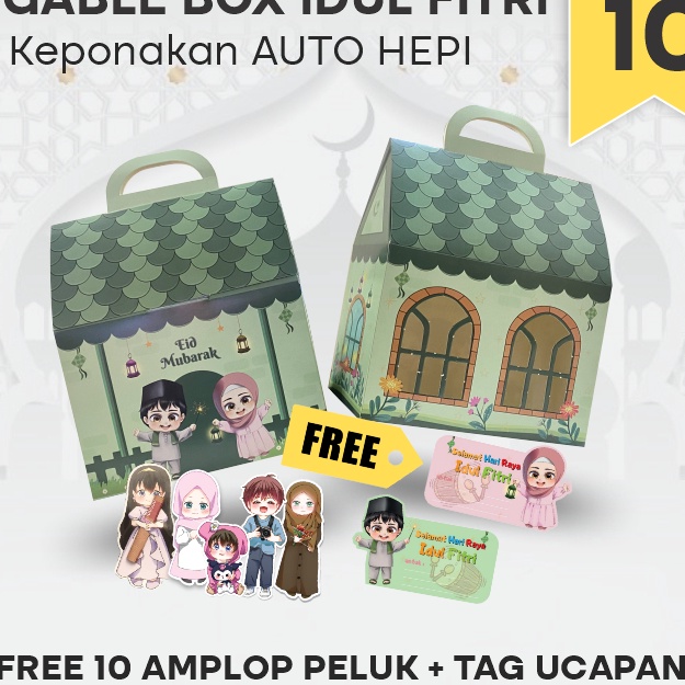 

KP8 Gable Box Hampers Idul Fitri 1pcs Motif Rumah Idul Fitri Hampers Lebaran Buat Anak Keponakan 1pcs
