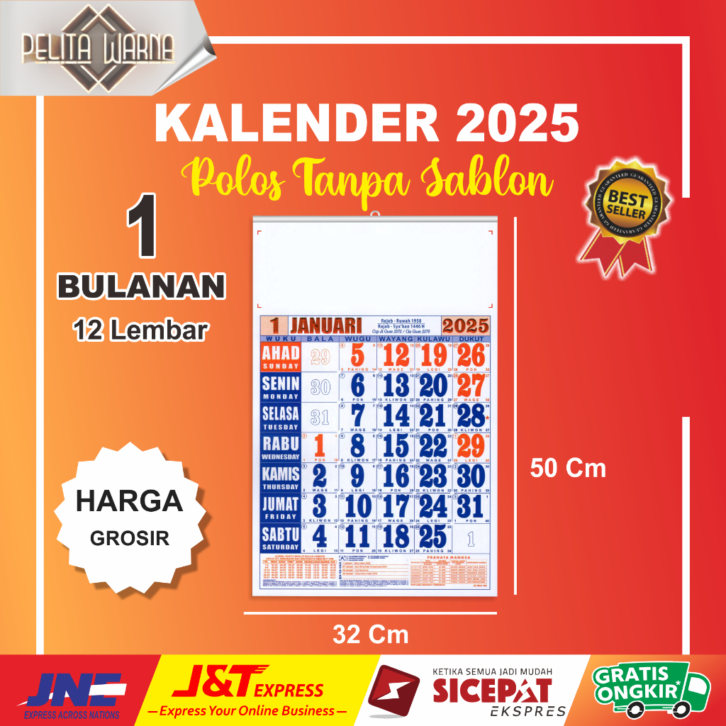 

Kalender 2025/kalender dinding/ polos tanpa sablon
