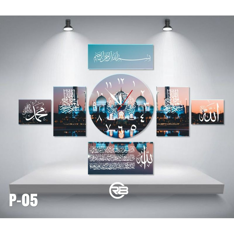 [TERMURAH] JAM DINDING KALIGRAFI DESAIN UNIK 1 SET ISI 7 PCS/JAM KALIGRAFI JUMBO/JAM KALIGRAFI ESTET