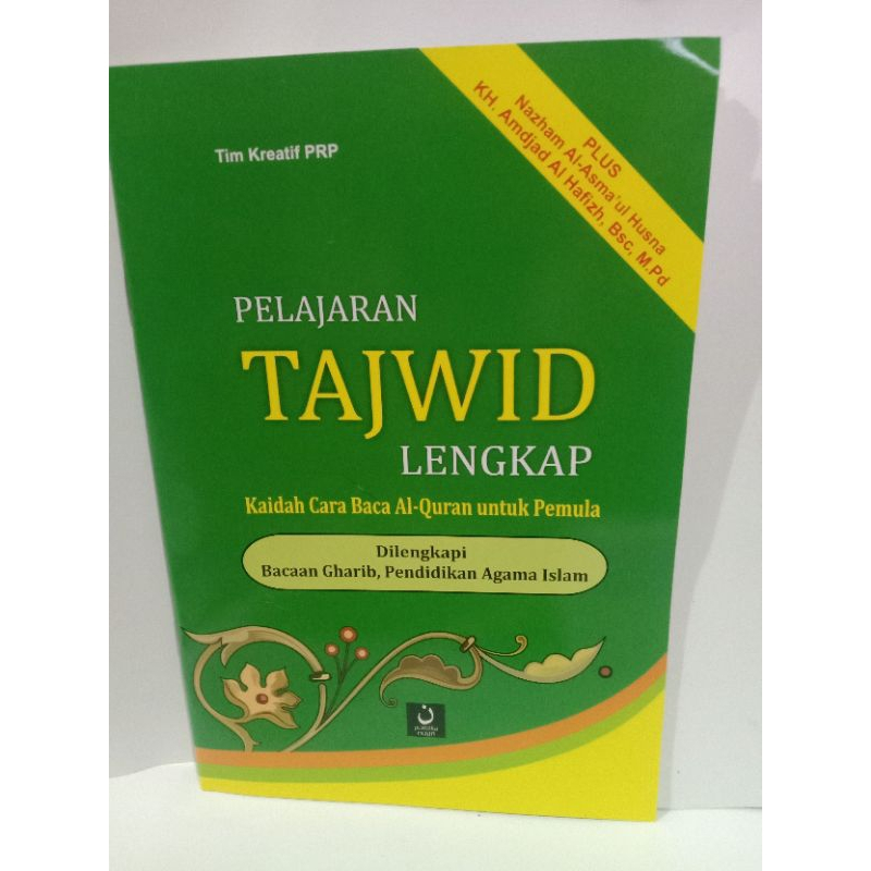 Buku Pelajaran Tajwid Lengkap | Buku Belajar Tajwid | UK A5 | Buku Tajwid Lengkap | 100% Original [B