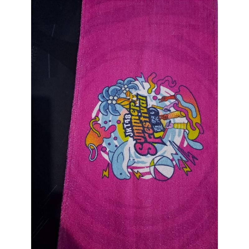 Towel Summer Fest