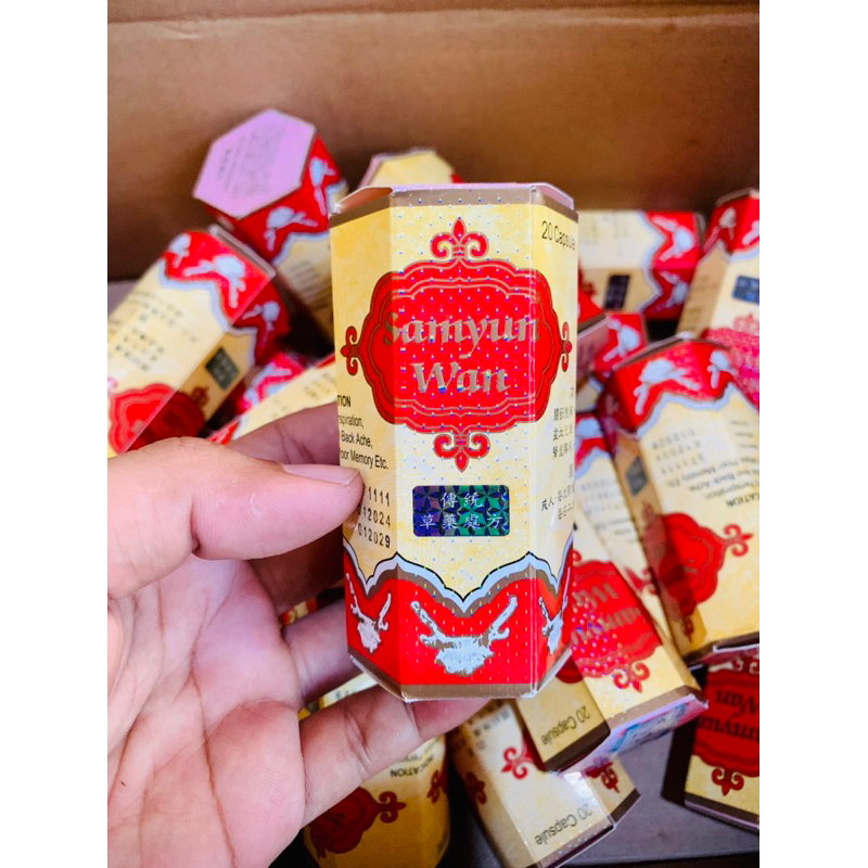 Samyunwan Samyun Wan Barcode Original Penggemuk Badan Samyun Wan Asli