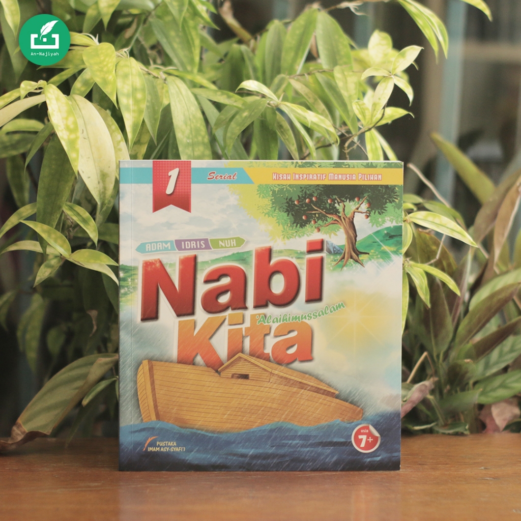 BUKU Serial Anak  NABI KITA, 1. (NABI ADAM, IDRIS, NUH) SOFT COVER