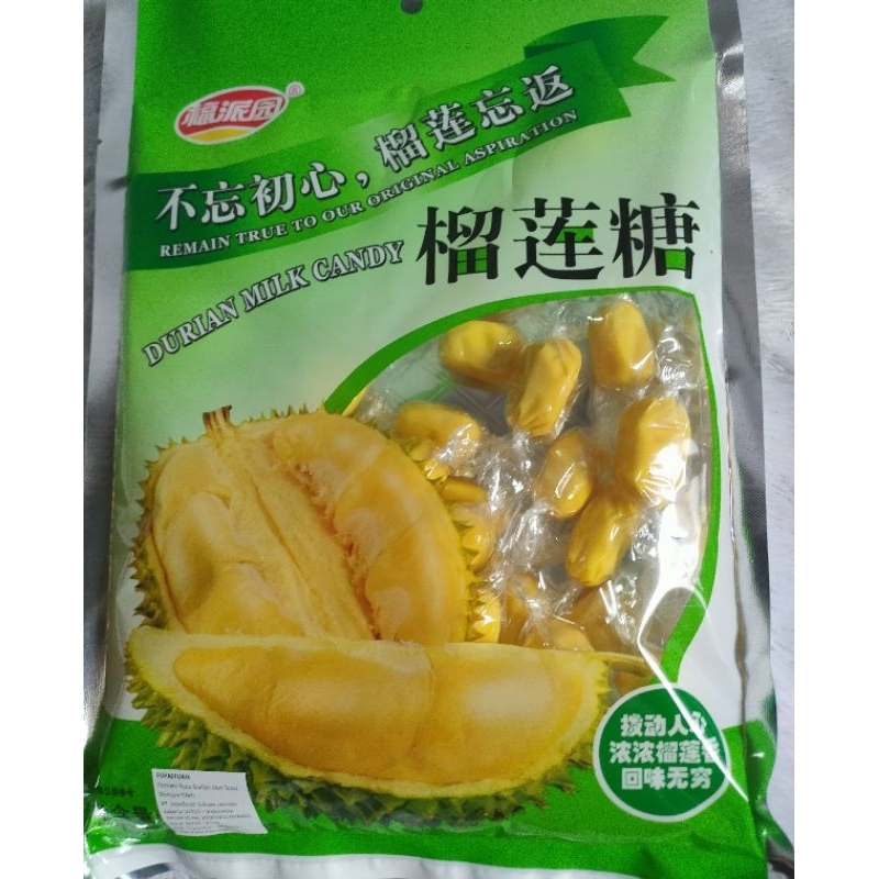 

Fupaiyuan Milk Durian Candy/Permen Susu Rasa Durian 200 gr
