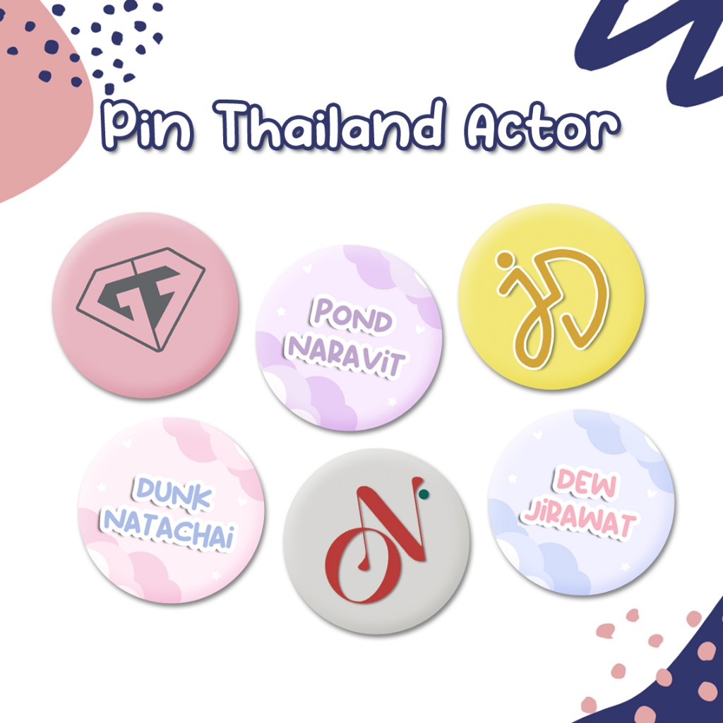 Pin thailand actor aktor thai gmmtv