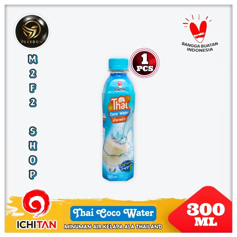 

Ichitan Thai Coco Water | Air Kelapa Botol Pet - 300 ml (Kemasan Satuan)