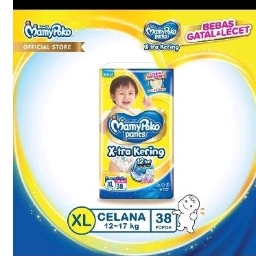 mamy poko XL 38 kuning celana murah pampers