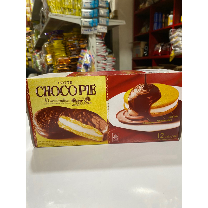 

chocopie