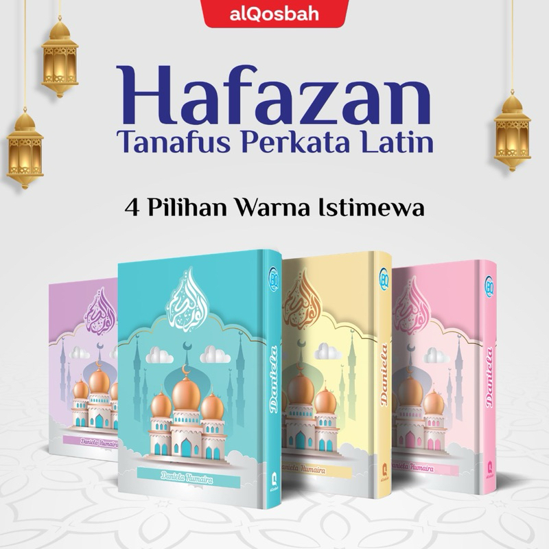 AlQuran Hafalan Custom Nama Anak | alQosbah Kids Hafazan Perkata dan Perkata Latin Ukuran Sedang A5